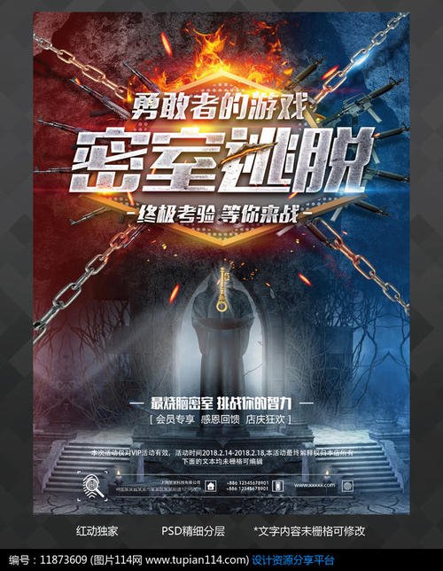 西伯莱联合学院-犹太宗教研究所电子工程学位证书